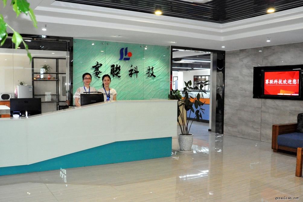 防疫復(fù)工，我們在行動